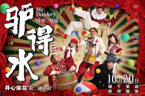 购买假台湾国立政治大学文凭毕业证